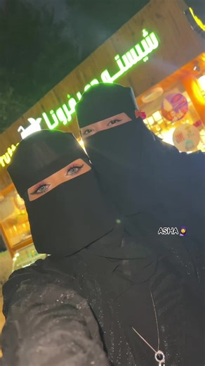 فيديوهات أنشأها ᴀsʜᴀ (@sleeping.killer.01) باستخدام original sound - litonbhoomik