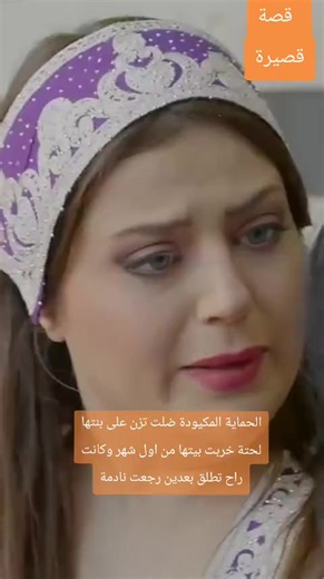 ‏#العراق_بغداد #saad #tektok #