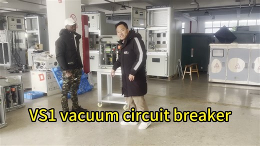 VS1 Vacuum Circuit Breaker Overview and Benefits