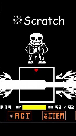 スクラッチで作られたサンズ戦がやばすぎる [Undertale] #shorts #sans #アンダーテール #サンズ #スクラッチ