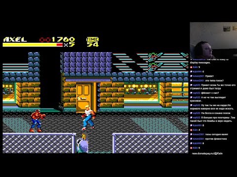 Streets of Rage 2 [Sega Master System] (Hard Difficulty) - Live-stream