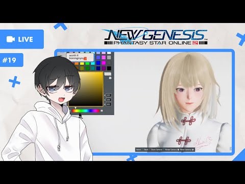 [🔴LIVE] Phantasy Star Online 2 | Chill farming besok senin #19