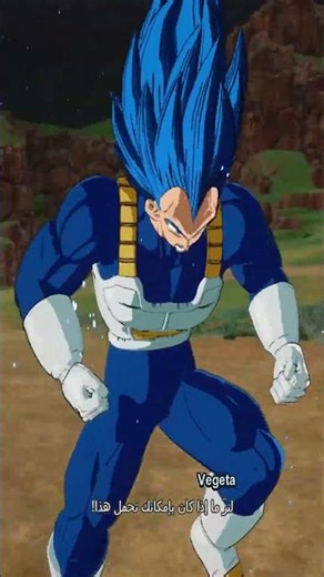 BROLY SS5 & VEGITA BLEUX2 & GOKU ULTRA INSTINCT #shortvideo #dragonballsparkingzero