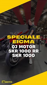 🔥SRK1000 e SRK 1000 RR le punte di diamante di QJ Motor 👉🏻Scopriamole insieme #inmotoofficial #qjmotor #srk1000 #srk1000rr #eicma #eicma2024 | InMoto