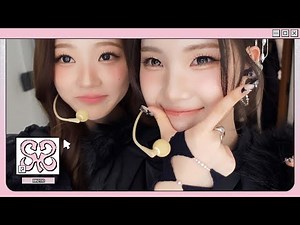 꼬맹이~ 늦게 자지 마? 키 안 크니까ㅋ | Hearts2Hearts 하츠투하츠 2025 SBS 가요대전 BH2ND