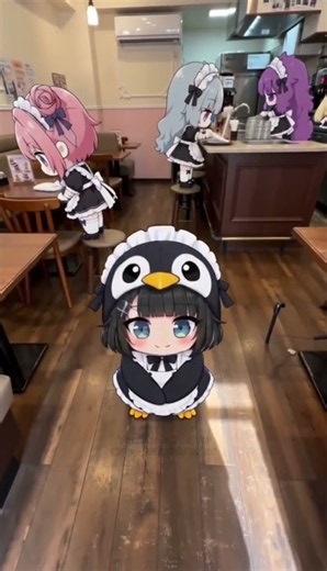 A Little Maid Café