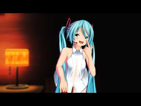 【MMD】みむかｩわナイストライ 初音ミク Mimukauwa Nice Try /MIKU