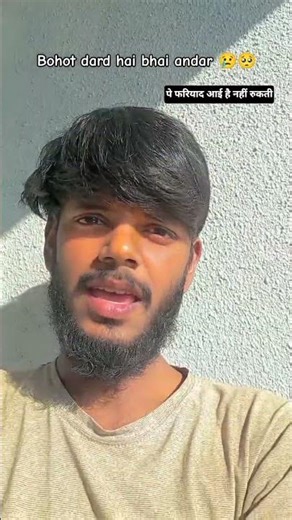 teri yaad aati hai 🥺😭💔....| bohot darad hai andar 😫| #sadsong #boyslife #ladkokizindagi #sadstatus