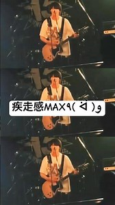 疾走感MAX ANNIV.『彼方航路』 #疾走感 #邦ロック