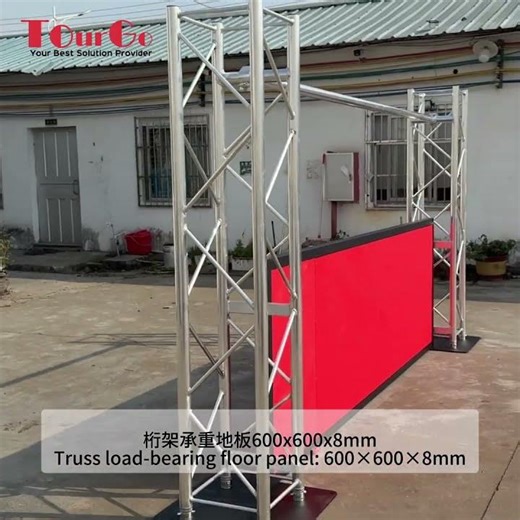 Modern Pentathlon Obstacle Course UIPM Obstacles Through-Wall