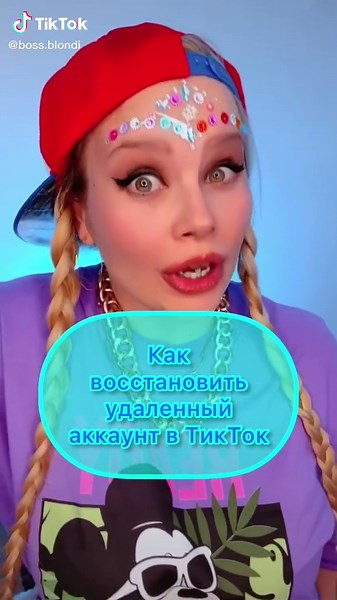 Understanding Foreign Text Overlays in Video Content