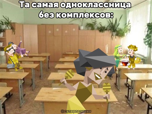 Understanding the ESFP Personality Type in MBTI