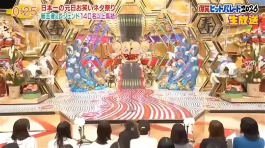 トム・ブラウンの爆笑ヒットパレード2026ネタ