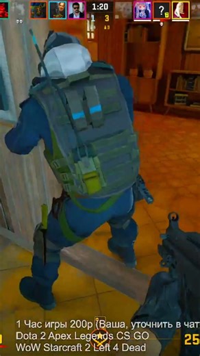 A CORRUPT COP)) #laughter #funny #funnyvideo