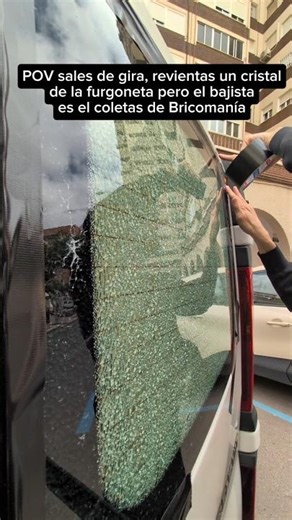 Bricomanía en el rock 🙏