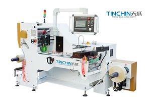 [Hot Item] High Speed Moldless Center Seaming Label Gluing Adhesive Shrink Sleeve Label Making Machine