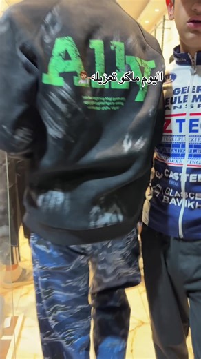 ‏#الجبوري🇮🇶👻 #مالي_خلق_احط_هاشتاقات