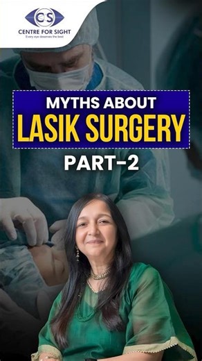 Myths About Refractive Procedures | Night Vision & Pain Concerns Explained by Dr. Rupal Shah
