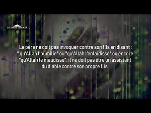 Une invocation prophétique extrêmement importante pour nos enfants.A propager!!!