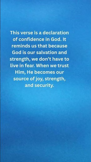 TRUST GOD—NOT FEAR 💪 (Isaiah 12:2