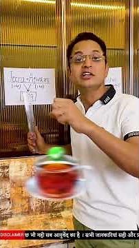 Ayurvedic Home Remedies for Acidity | How to Balance Pitta Dosha | White Board Series Ep 19