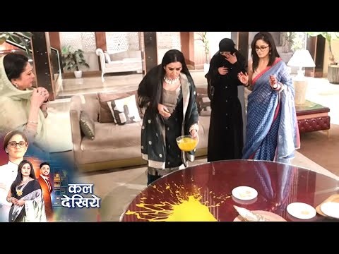 Mannat Update: Aishwarya Ne Girayi Mannat Ki Shagun Ki Haldi, Nitu Ne Uthaya Hath Mara Dhakka