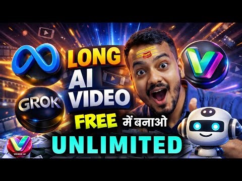 🔥5 NEW Unlimited Ai Image & Video Generator Free | Ai Video Kaise Banaye? | Ai Video Generator free