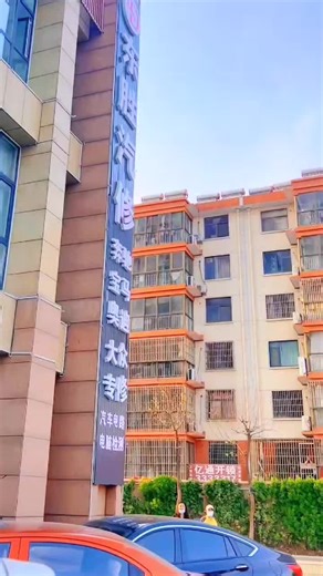 hai.us.uk 1980 dance on TikTok