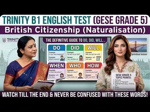 B1 English Test (GESE Grade 5) | SELT British Citizenship| Trinity College London ILR UK
