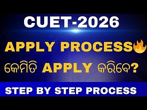 CUET-2026🔥APPLY PROCESS ✅STEP BY STEP VIDEO 🔥