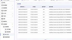 IoTDB Workbench - 审计日志功能【时序数据库可视化平台功能演示】