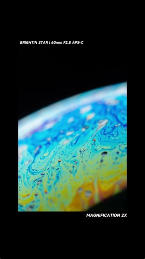 POV: We found Van Gogh's Starry Night… inside a soap bubble. ✨