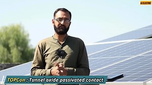 1.4K views | N type vs P type solar panels basic differences _ How to identify N type solar Panels Part 17 | AJ Electric | Facebook