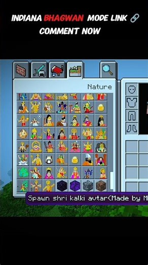 Indian Bhagwan mod in Minecraft link 🔗 #viral #shorts #minecraft