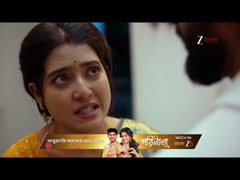 Jowar Bhanta | যে যাই বলুক ঋষিকেই ভরসা করে উজি !