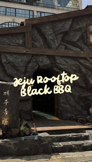 Jeju Black Pork in Seoul: Jeju Rooftop Black BBQ Review