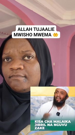 Sikiliza kisa cha MALAIKA JIBRIL NA NGUVU ZAKE kuna cha kujifunza hapa🙏🙏🙏👇👇 | Angel Kidoti