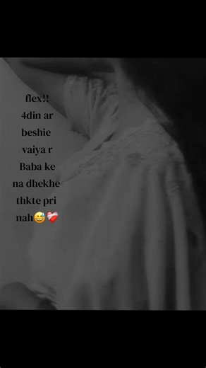 dom bondo hoye ase😮‍💨#view #fypシ #fypシ゚viral #likeee #foryou @TikTok @TikTok Vietnam @TikTokShop_TH