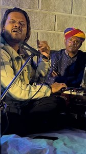 9.3K views · 83 reactions | #folk #music #of #rajasthan #beautiful #folk #song #rajasthani #folk #song #folk #music #rajasthan #song #beautiful #song #langa #manganiyar #folk #song #kalbeliya #folk #music #song #rajasthan | Royal Rajput Baisaraj | Facebook