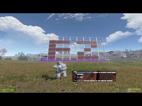 BACK RUST ukn POMOIKA