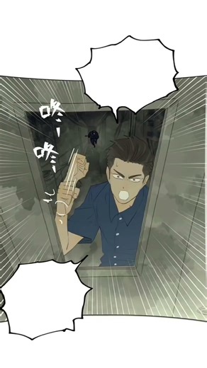 Nan Hao and Shang Feng #funny #manhwa #gym #webtoon #bledit #edit