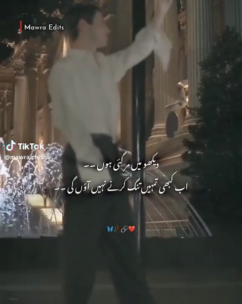 Unfreeze Your Novel: Creative Edits That Spark Inspiration