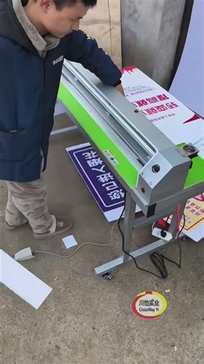 amazing Cutter Cutting PVC KT Boards Slitting Cutter for signs banner vinyl