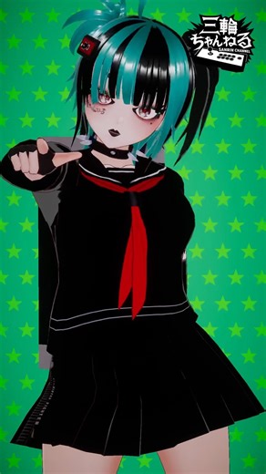 【vroid】Catch Me If You Can -vrm dance dream mv #個人勢vtuber #dance #vrm