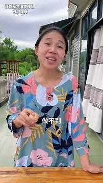 As long as I can go drinking, I can overcome any difficulty! #Uncle Chuan and Aunt Chuan