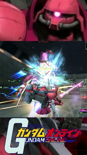 ガナーザクウォーリア（ルナマリア・ホーク機）プレイ集⑦【ガンオン】 #shorts #機動戦士ガンダムオンライン #ガンダムオンライン #ガンオン