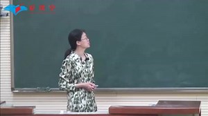 36. 第九章 电化学分析法-1