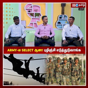 227K views · 6.1K reactions | army-ல select ஆனா புழிஞ்சி எடுத்துடுவாங்க - Training Commander Lt Esan Full Video in First Comment  #army #navy #military #indianarmy #ibctamil #lteasan | IBC Tamilnadu | Facebook