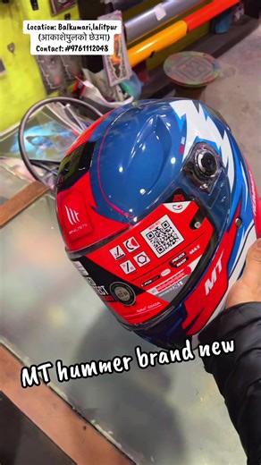 B&S Helmet & Sticker Shop in Balkumari, Khariboot