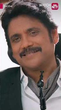 Paatha udane unna pudichudhu😍😂| Thozha | Sun NXT | Shorts